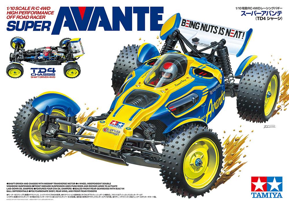 RC Fahrzeug :: RC Auto :: Tamiya Super Avante Bausatz (TD4) 1:10 4WD