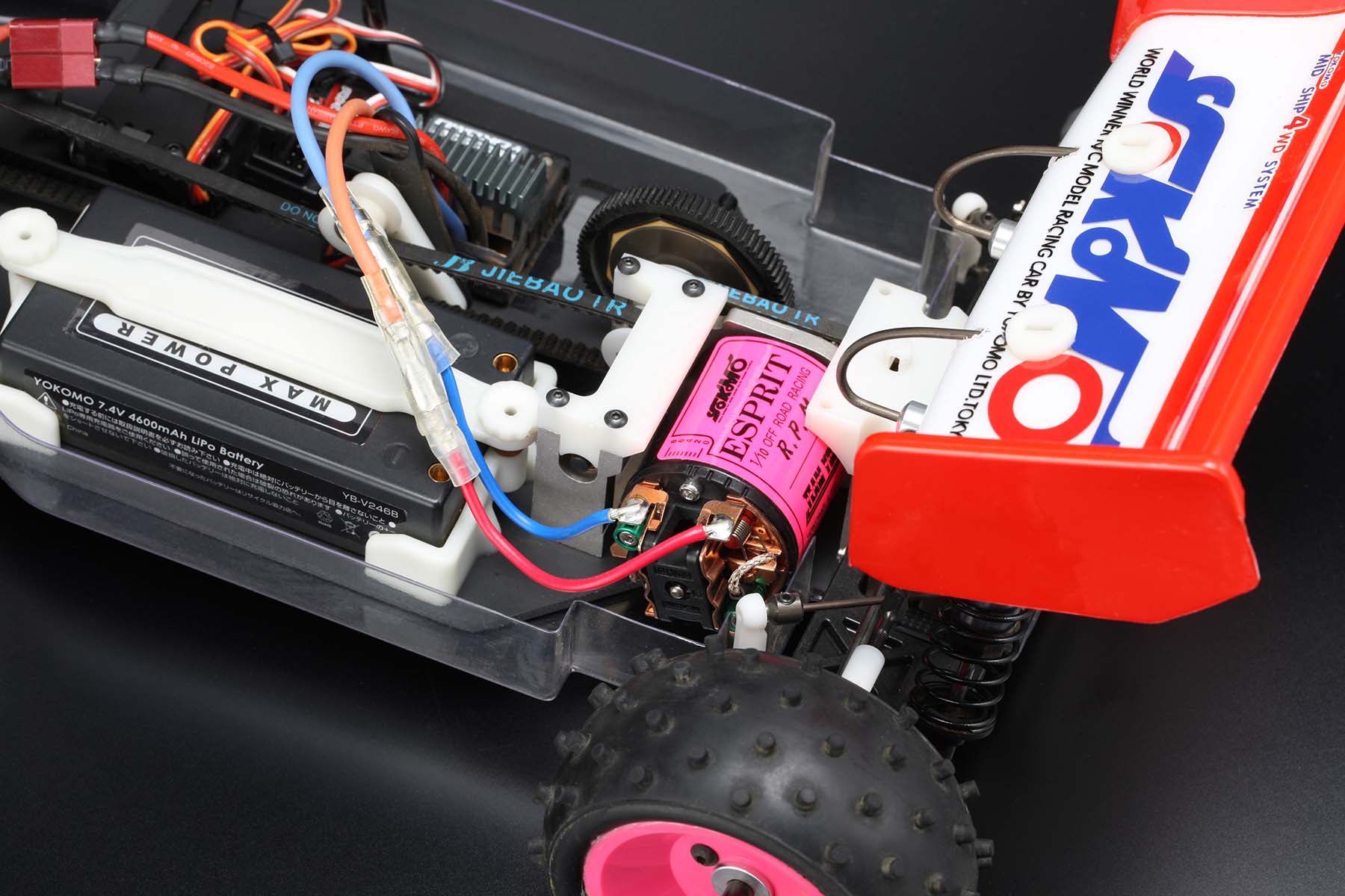 team yokomo esprit モーター　YM-17、YM-19セット 楽天市場】ヨコモ エスプリRPMモーター 27T [YM-ER27](JAN